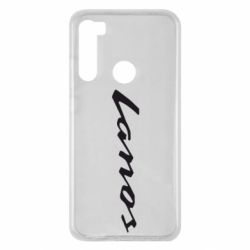 Чехол для Xiaomi Redmi Note 8 Lanos Logo - PrintSalon