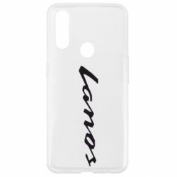 Чехол для Oppo A31 Lanos Logo - PrintSalon