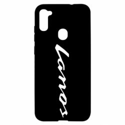 Чехол для Samsung A11/M11 Lanos Logo - PrintSalon