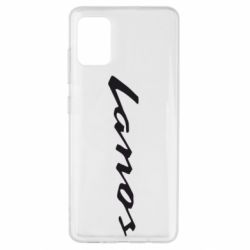 Чехол для Samsung A51 Lanos Logo - PrintSalon