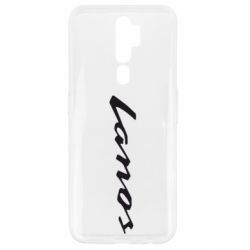 Чехол для Oppo A5/A9 2020 Lanos Logo - PrintSalon