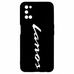 Чехол для Oppo A52/A72/A92 Lanos Logo - PrintSalon