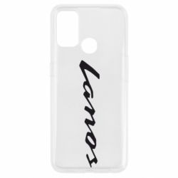 Чехол для Oppo A53/A32/A33 Lanos Logo - PrintSalon