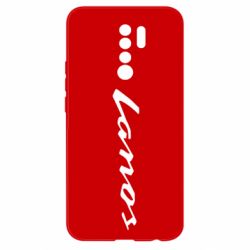 Чехол для Xiaomi Redmi 9 Lanos Logo - PrintSalon