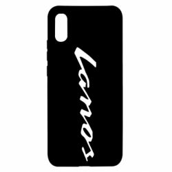 Чехол для Xiaomi Redmi 9a Lanos Logo - PrintSalon