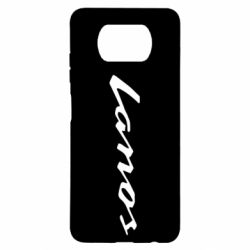 Чехол для Xiaomi Poco X3 Lanos Logo - PrintSalon