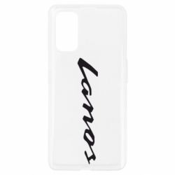 Чехол для Realme 7 Pro Lanos Logo - PrintSalon