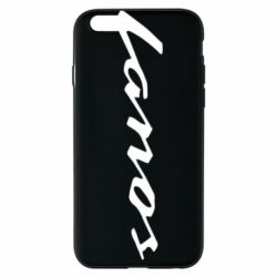 Чехол для iPhone 6/6S Lanos Logo - PrintSalon