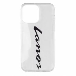 Чехол для iPhone 14 Pro Max Lanos Logo - PrintSalon