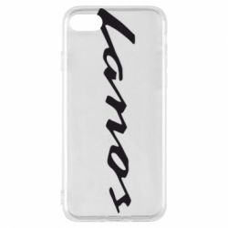 Чехол для iPhone 7 Lanos Logo - PrintSalon