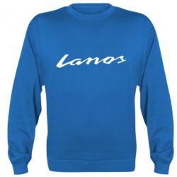 Cвитшот Lanos Logo - PrintSalon