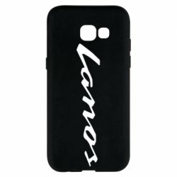 Чехол для Samsung A5 2017 Lanos Logo - PrintSalon