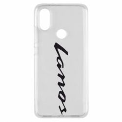 Чехол для Xiaomi Mi A2 Lanos Logo - PrintSalon