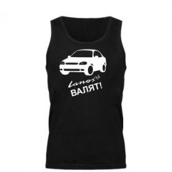 Мужская майка Ланосы валят! - PrintSalon