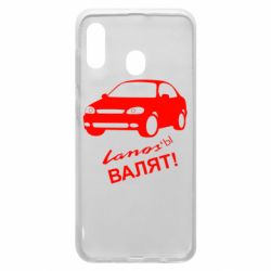 Чехол для Samsung A30 Ланосы валят! - PrintSalon