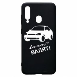 Чехол для Samsung A60 Ланосы валят! - PrintSalon