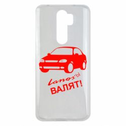 Чехол для Xiaomi Redmi Note 8 Pro Ланосы валят! - PrintSalon