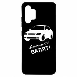 Чехол для Samsung A32 4G Ланосы валят! - PrintSalon