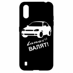 Чехол для Samsung A01/M01 Ланосы валят! - PrintSalon