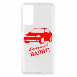 Чехол для Huawei P Smart 2021 Ланосы валят! - PrintSalon