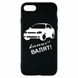 Чехол для iPhone 7 Ланосы валят! - PrintSalon