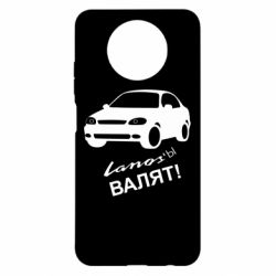 Чехол для Xiaomi Redmi Note 9 5G/Redmi Note 9T Ланосы валят!