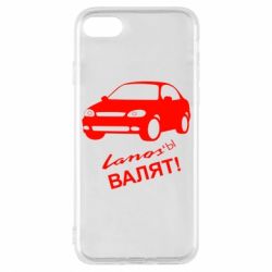 Чехол для iPhone 8 Ланосы валят! - PrintSalon