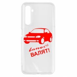 Чехол для Realme 6 Ланосы валят! - PrintSalon