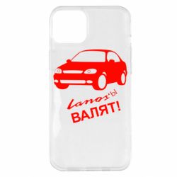 Чехол для iPhone 14 Plus Ланосы валят! - PrintSalon