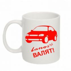 Чашка 320ml Ланосы валят! - PrintSalon