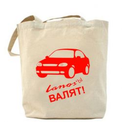 Эко-сумка Ланосы валят!