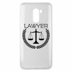 Чехол для Xiaomi Pocophone F1 Lawyer1 - PrintSalon