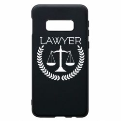 Чехол для Samsung S10e Lawyer1 - PrintSalon