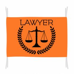 Флаг Lawyer1 - PrintSalon