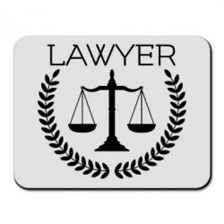 Коврик для мыши Lawyer1 - PrintSalon