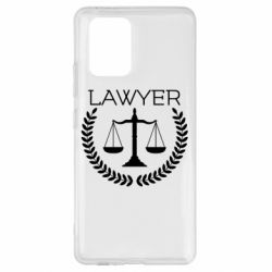 Чехол для Samsung S10 Lite Lawyer1 - PrintSalon