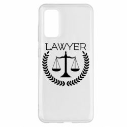 Чехол для Samsung S20 Lawyer1 - PrintSalon