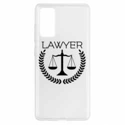 Чехол для Samsung S20 FE Lawyer1 - PrintSalon