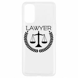 Чехол для Oppo Reno 4 Lawyer1 - PrintSalon