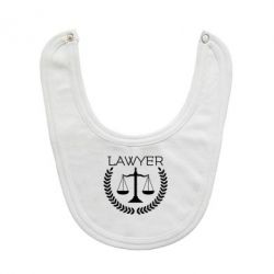 Слюнявчик  Lawyer1 - PrintSalon