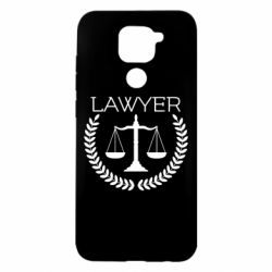 Чехол для Xiaomi Redmi Note 9/Redmi 10X Lawyer1 - PrintSalon