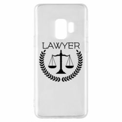 Чехол для Samsung S9 Lawyer1 - PrintSalon