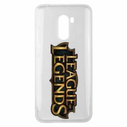 Чехол для Xiaomi Pocophone F1 League of legends logo - PrintSalon