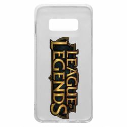 Чехол для Samsung S10e League of legends logo - PrintSalon