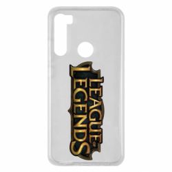 Чехол для Xiaomi Redmi Note 8 League of legends logo - PrintSalon