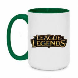 Чашка двухцветная 420ml League of legends logo - PrintSalon