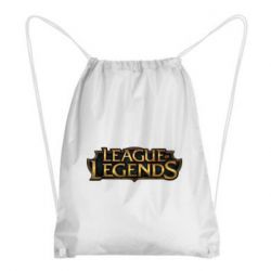 Рюкзак-мешок League of legends logo - PrintSalon