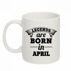 Чашка 320ml Legends are born in April