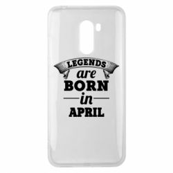 Чехол для Xiaomi Pocophone F1 Legends are born in April - PrintSalon