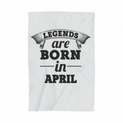 Полотенце с принтом Legends are born in April - PrintSalon